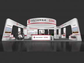 复合材料展台模型