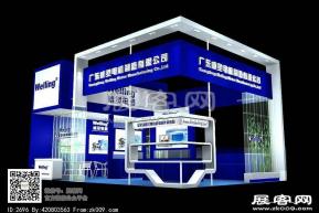 威灵展览模型图片