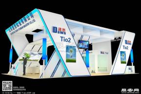 道恩钛业展览模型图片