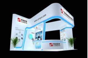 和诚信息展台设计