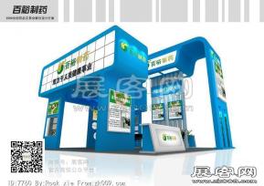 百裕制药展览模型图片