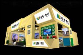 新农都展览模型图片