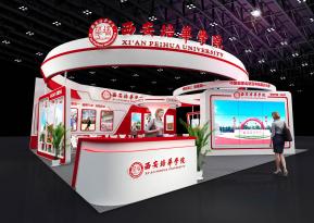 西安培华学院展览模型