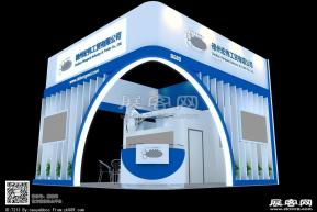 德州宏伟工贸有限公司