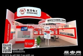 东方电工展览模型