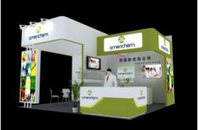 奥美凯 电子展台 展览模型 展览图片