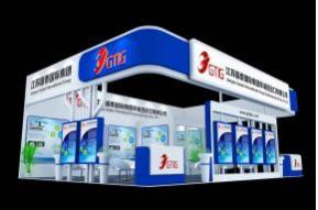 国泰展览模型图片