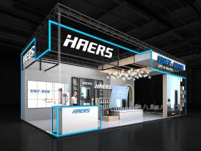 哈尔斯展览模型