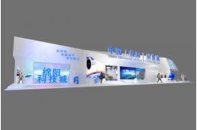 2014西博会绵阳馆展览模型图片