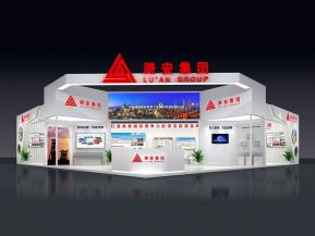 潞安集团展览模型