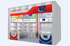 华川电器展览模型图片