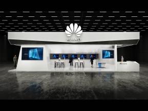 华为国外展