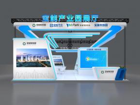 宝能产业园展览模型