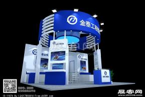 金泰传动展览模型图片