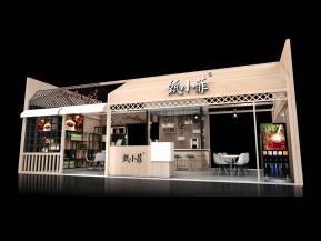 甄小菲展览模型