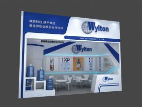 贵州威顿晶磷电子材料