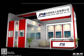 佳先展览模型图片