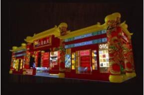 大清鹿苑中式展览模型图片