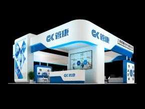 康管展览模型