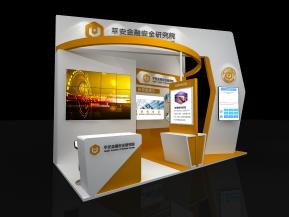 平安金融研究院