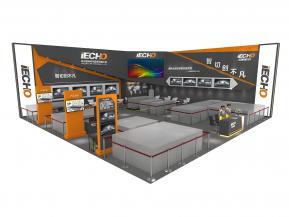 IECHO爱科工业科技