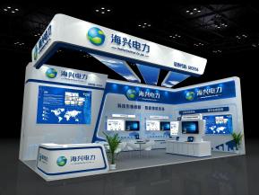 海兴电力展览模型