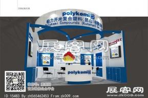 柏力开米展览模型