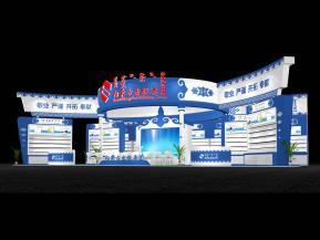 内蒙古出版集团