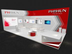 海思电子科技通讯