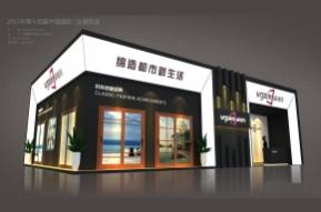 威格玛展览模型