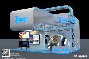 高科技产品交易会工作潜艇展位