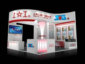 上海上工展览模型