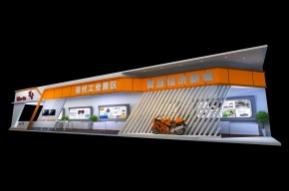 工业园区展示区