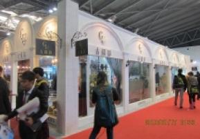 第二十三届中国上海国际婚纱摄影器材展