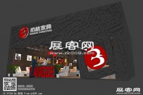 邦格家具展览模型