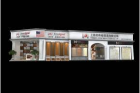 家传奇地板展台模型图片