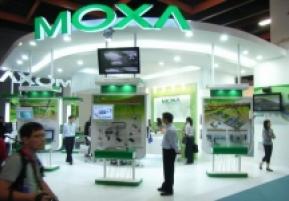 Computex Taipei电子通讯展(二)