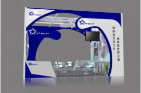 安达螺旋桨展览模型