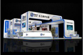 吉之美开水器展览模型