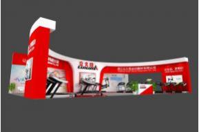 立久佳运动器材展台模型图片