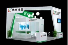 成盅机电展览模型图片