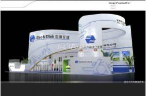 依利安达电子展览模型