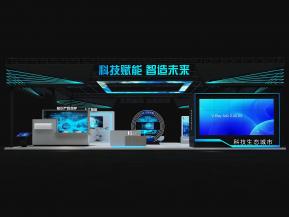 海思通讯电子科技