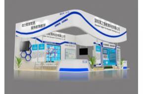 应之泰展览模型