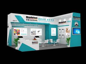 德国迈迪龙展览模型