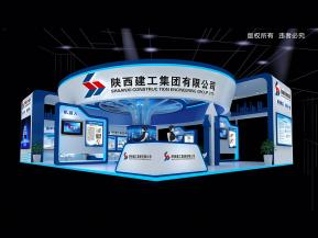 陕西建工集团展览模型