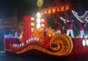 收集的花车（二）