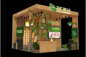 上海茶佳健康科技展览模型图片