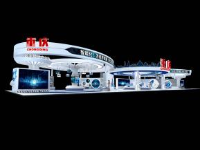 重庆政府展台模型