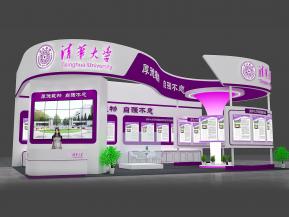 清华大学展览模型